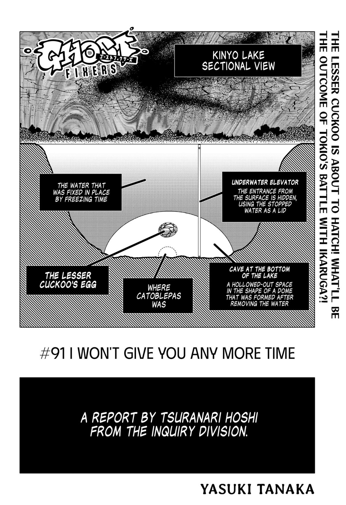 Read Ghost Fixers Manga Online