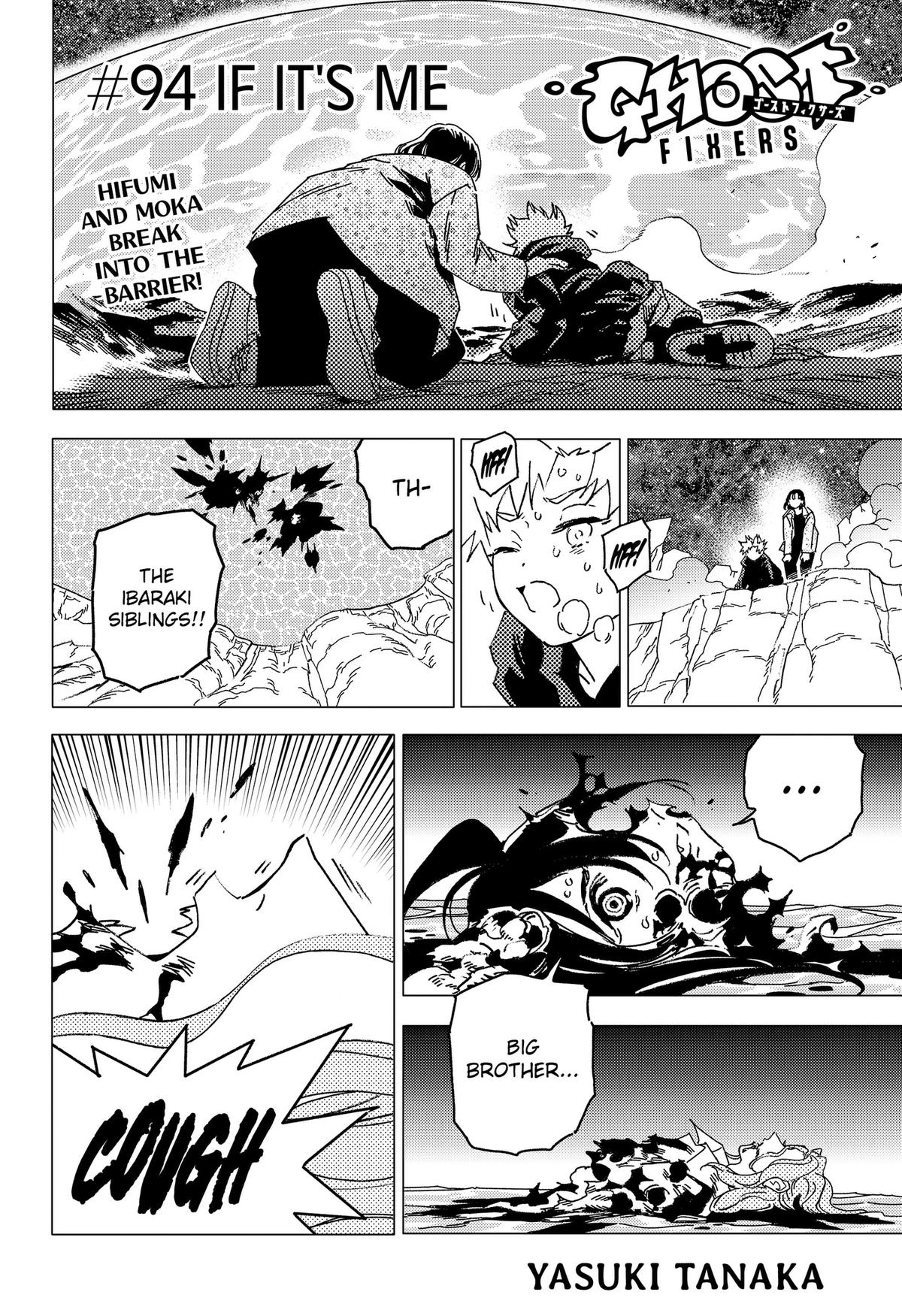 Read Ghost Fixers Manga Online