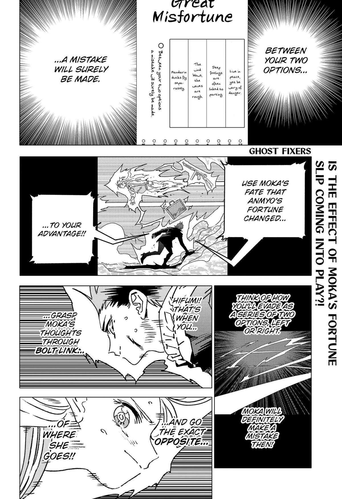 Read Ghost Fixers Manga Online