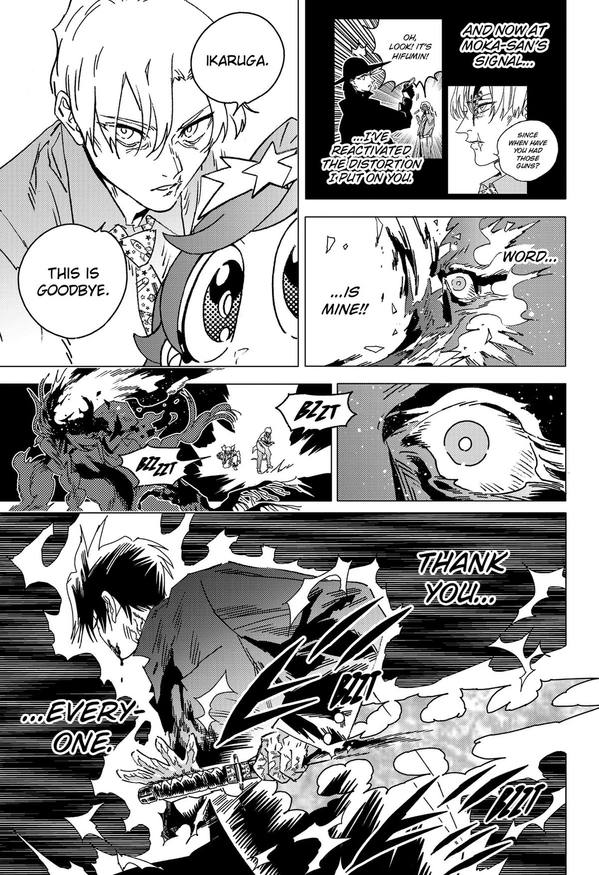 Read Ghost Fixers Manga Online