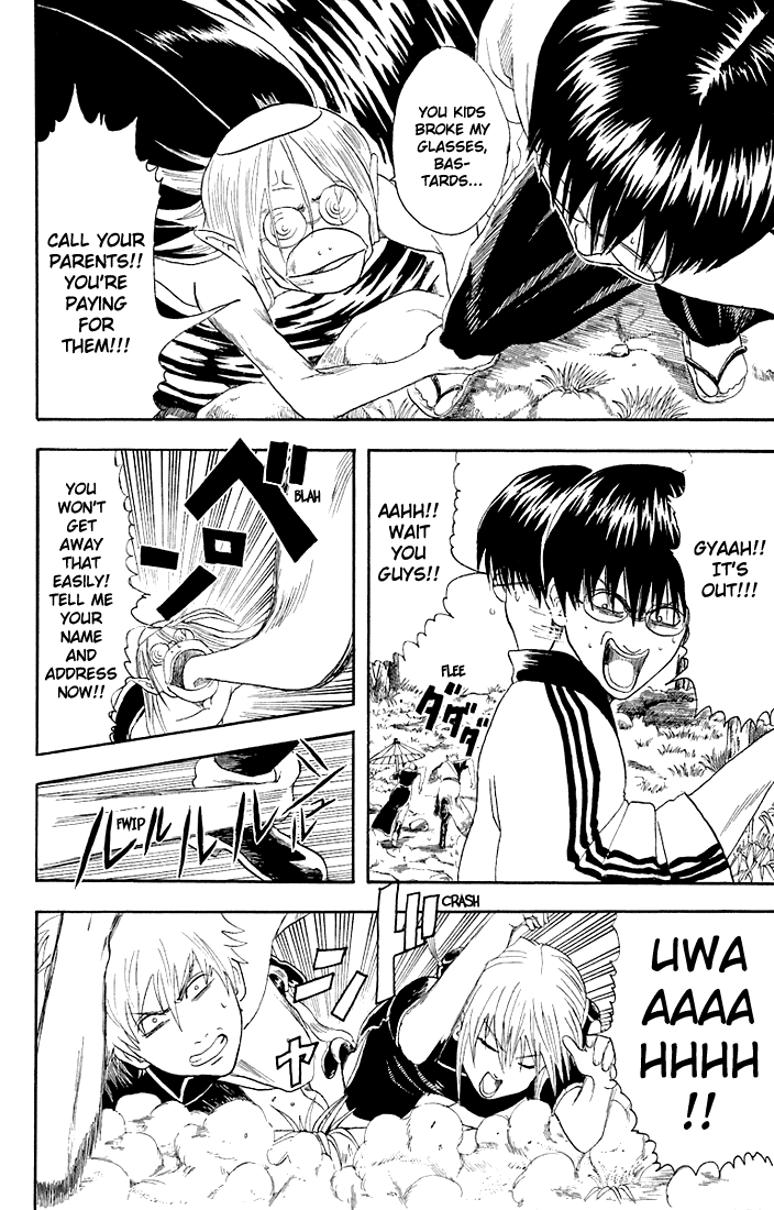 Read Gintama Manga Online