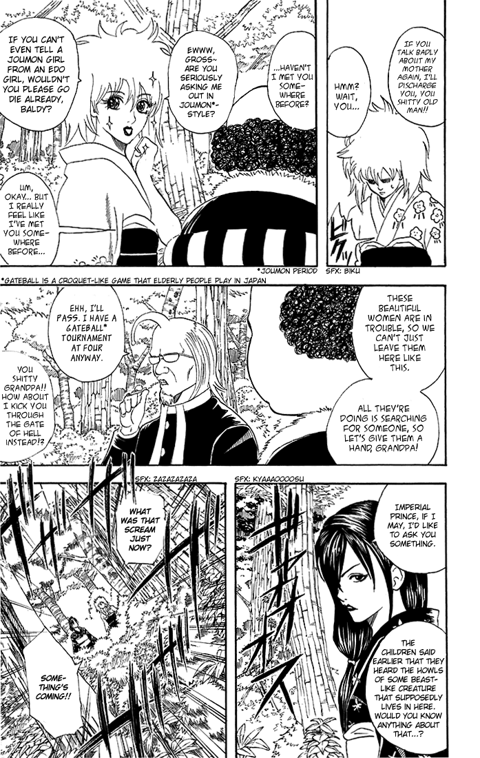 Read Gintama Manga Online