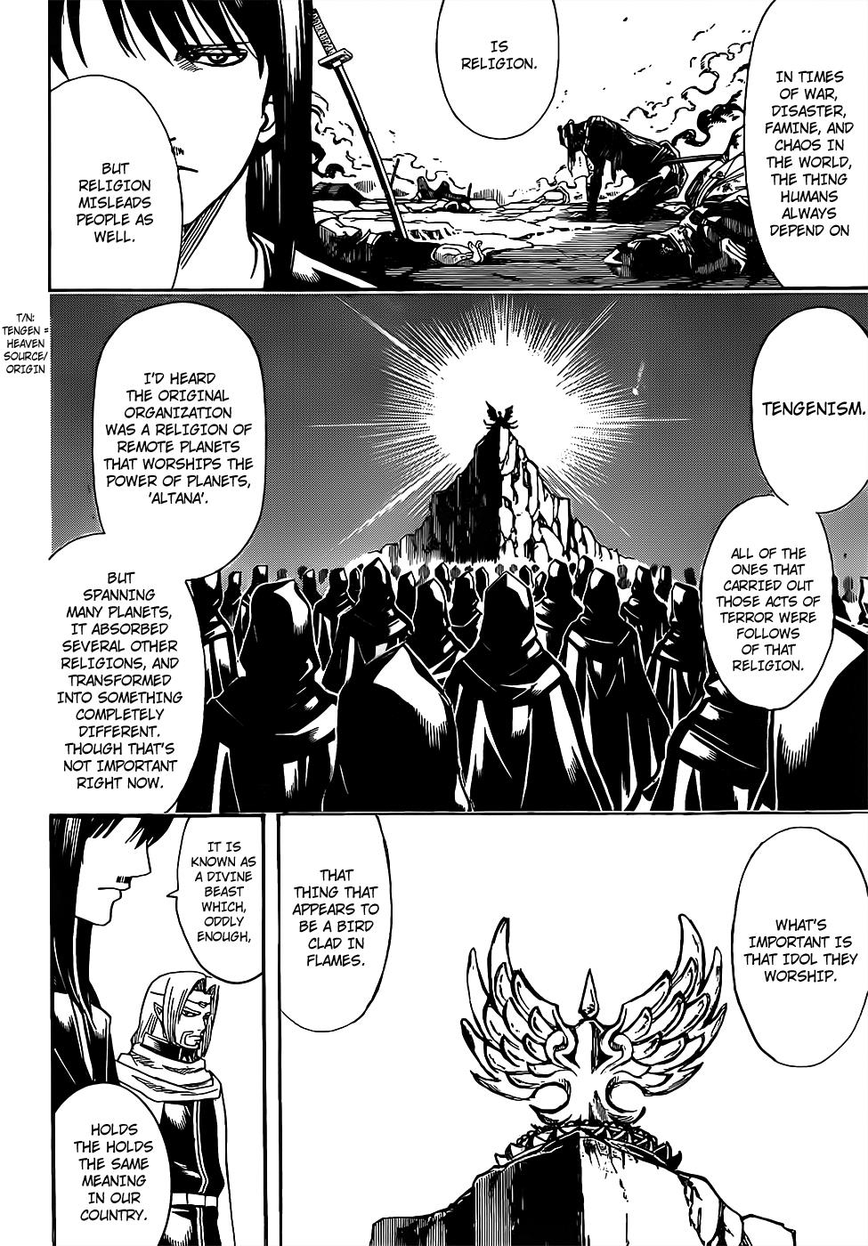 Read Gintama Manga Online