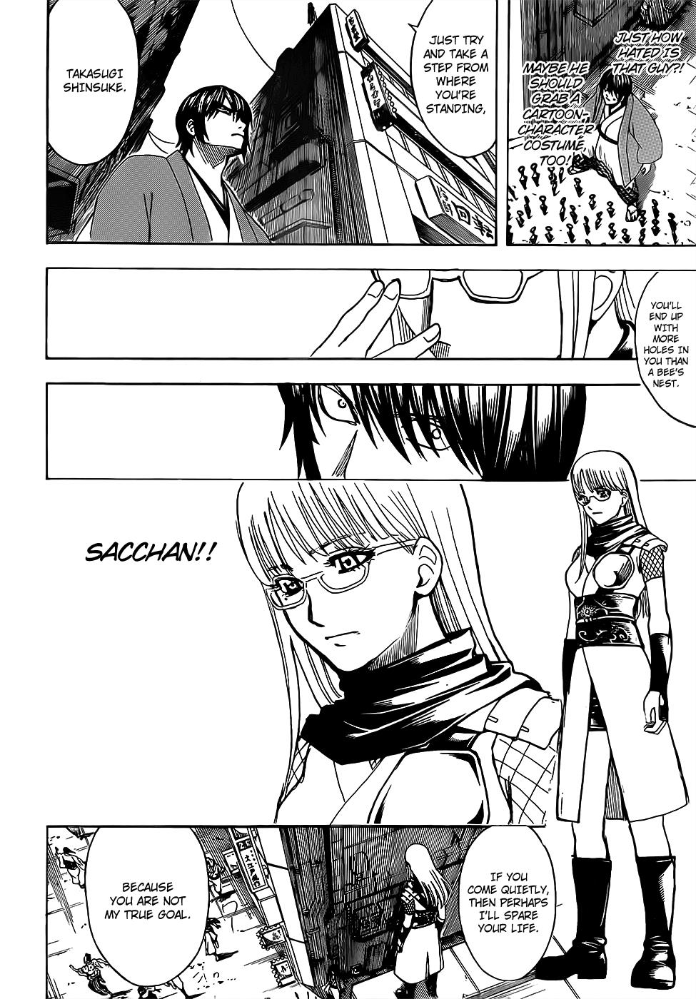 Read Gintama Manga Online