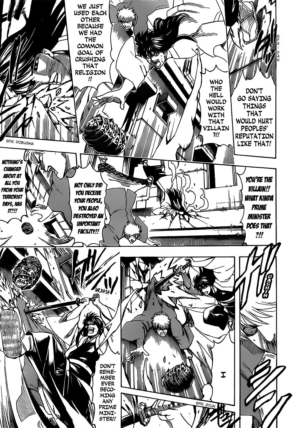 Read Gintama Manga Online