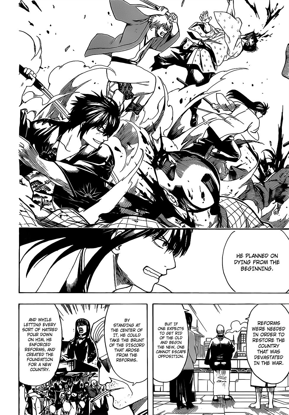 Read Gintama Manga Online