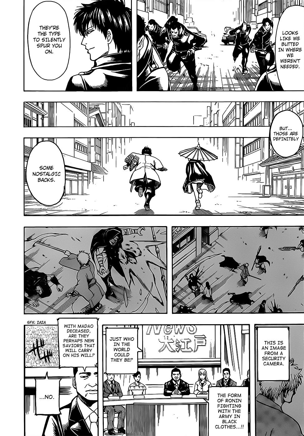 Read Gintama Manga Online