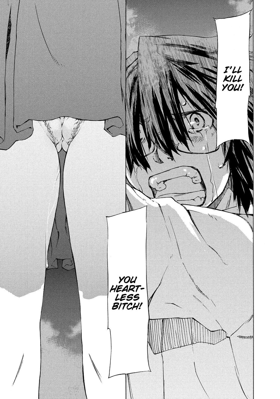 Read Gleipnir Manga Online