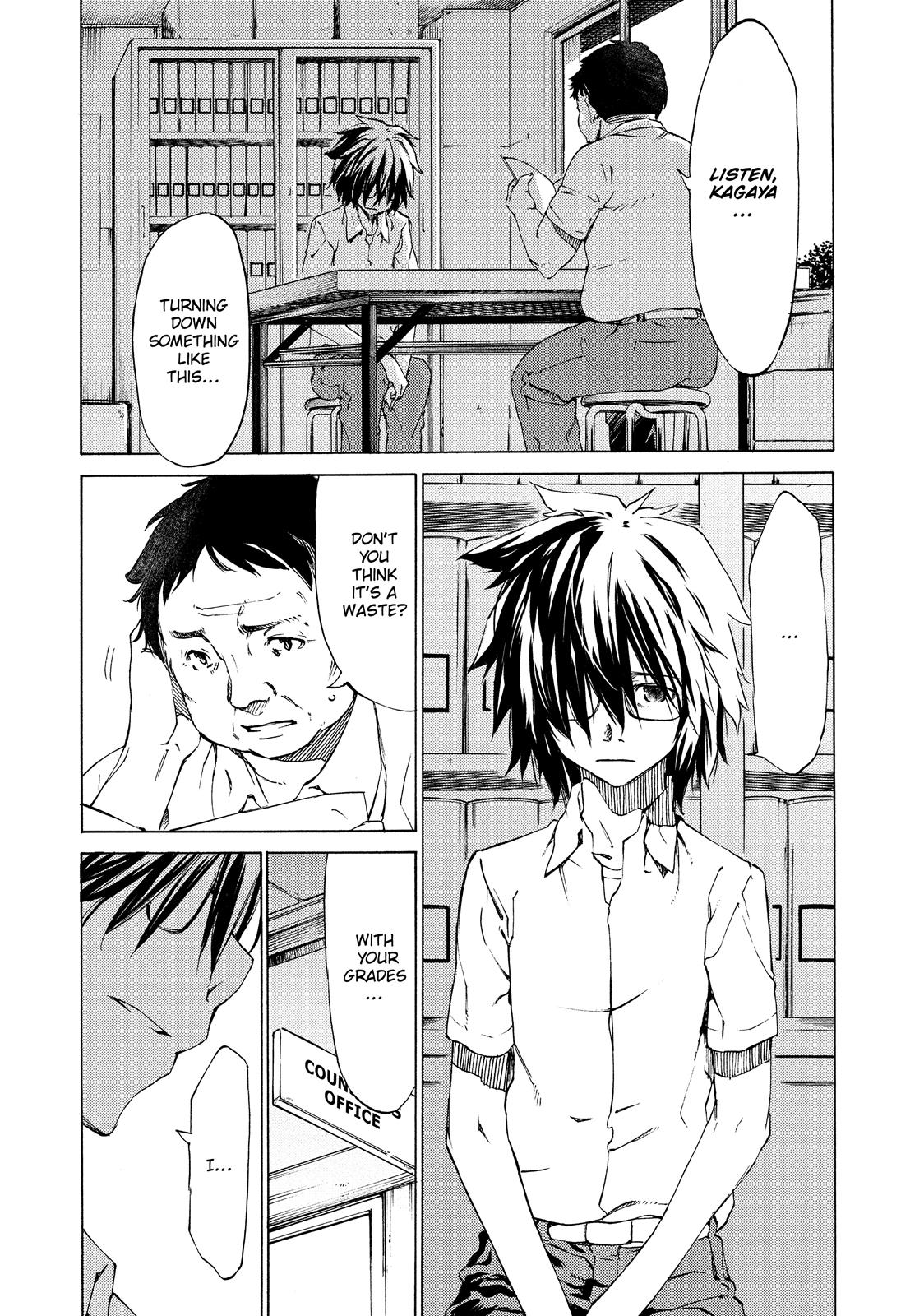 Read Gleipnir Manga Online