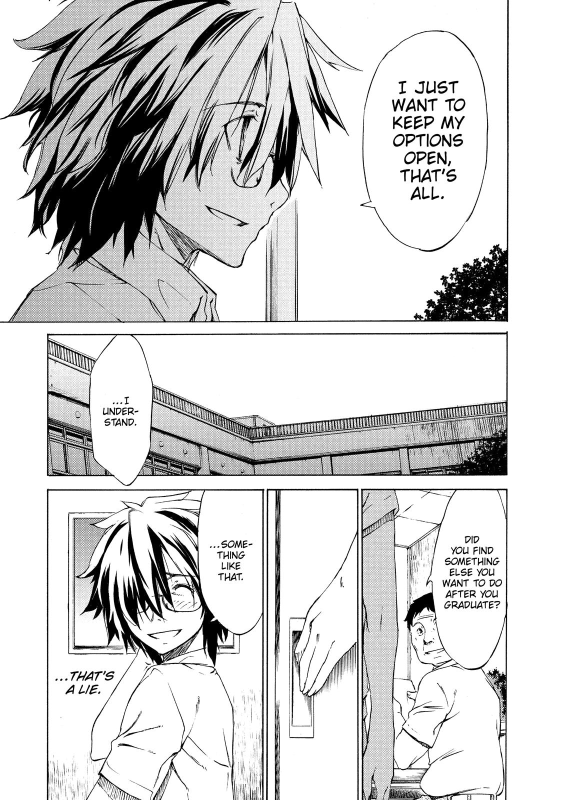 Read Gleipnir Manga Online