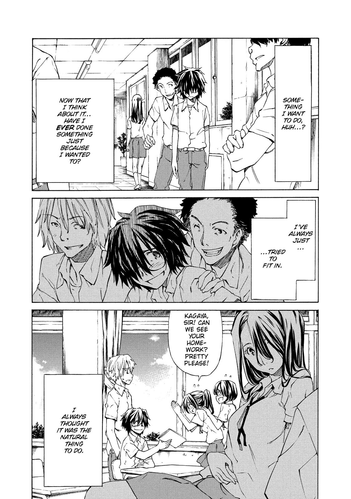 Read Gleipnir Manga Online