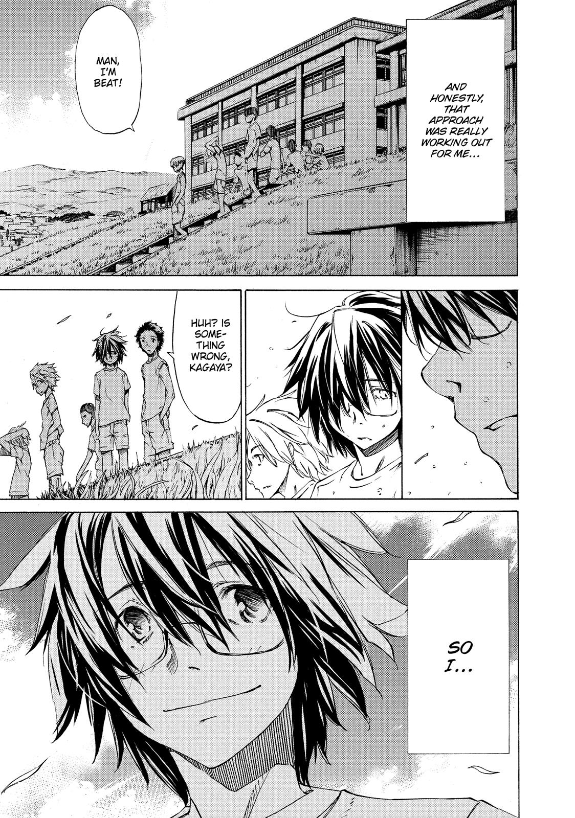 Read Gleipnir Manga Online