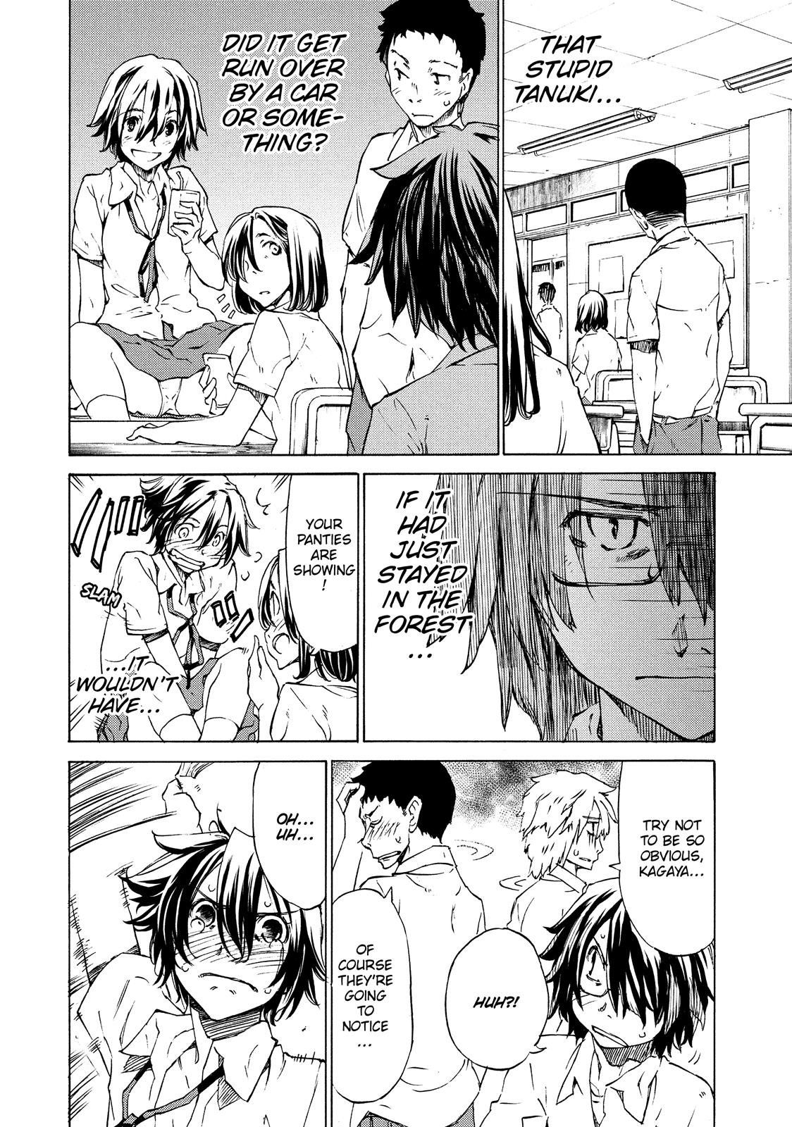 Read Gleipnir Manga Online