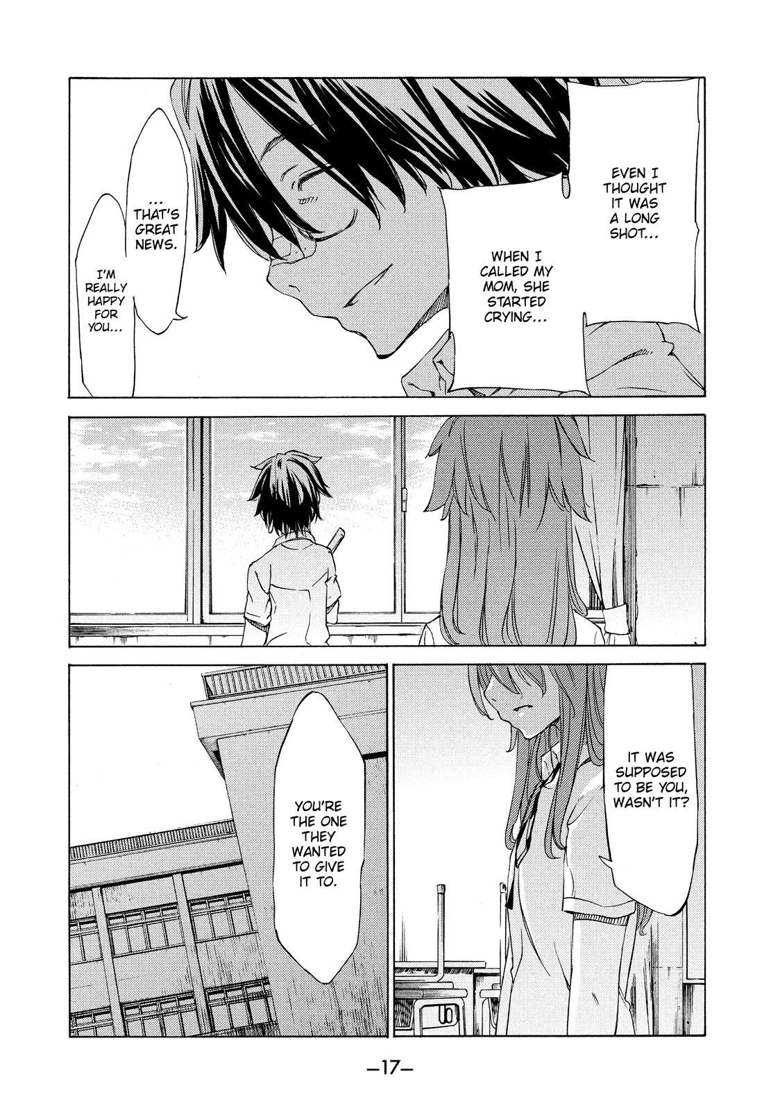 Read Gleipnir Manga Online