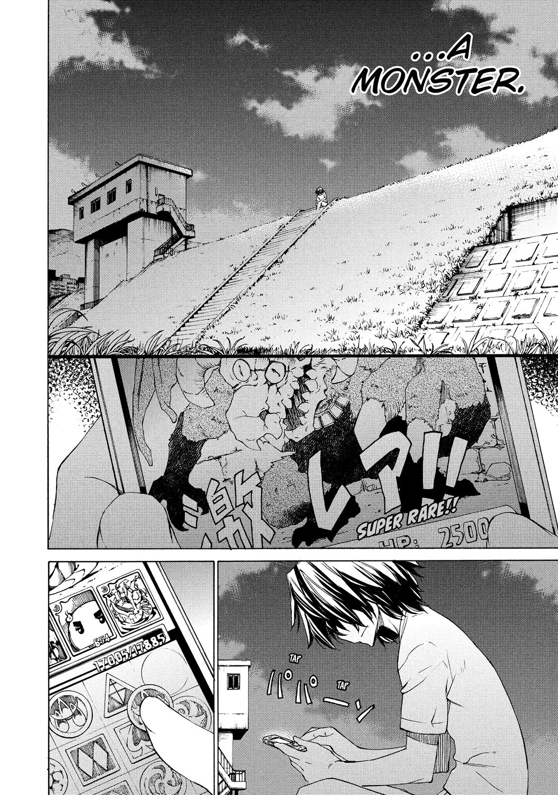Read Gleipnir Manga Online