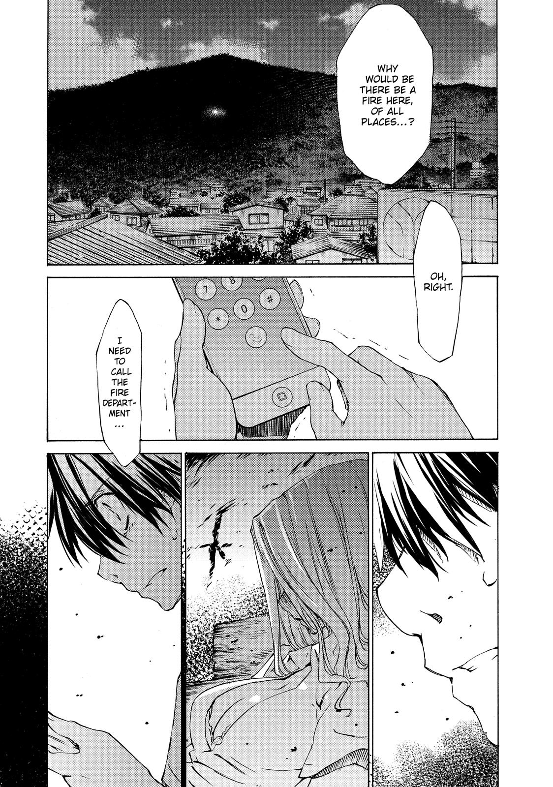 Read Gleipnir Manga Online
