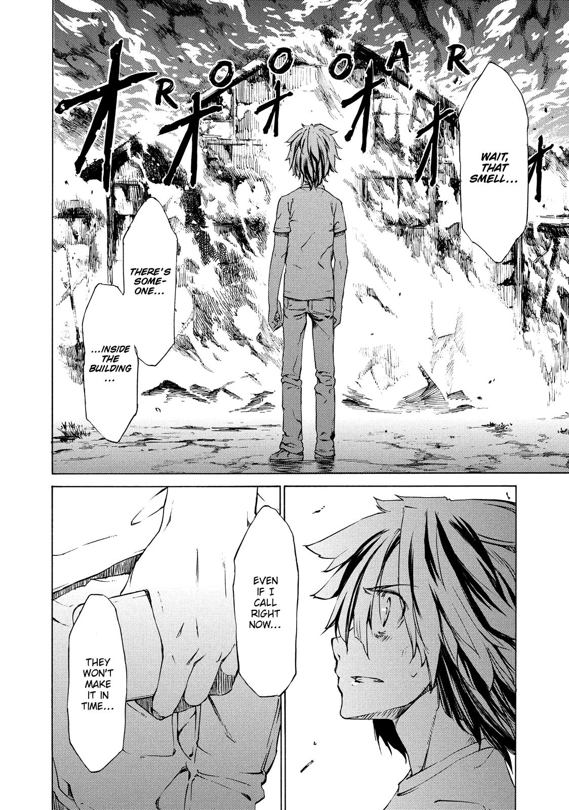 Read Gleipnir Manga Online