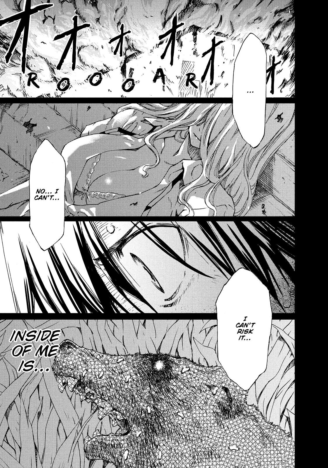 Read Gleipnir Manga Online