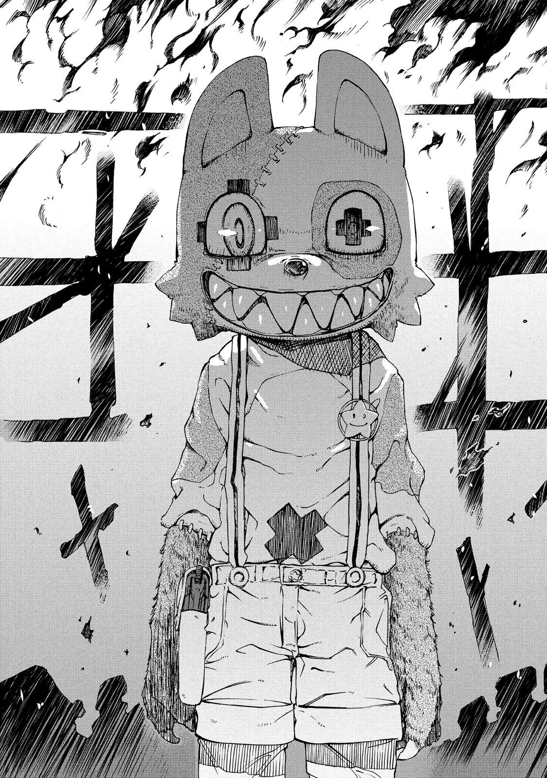 Read Gleipnir Manga Online