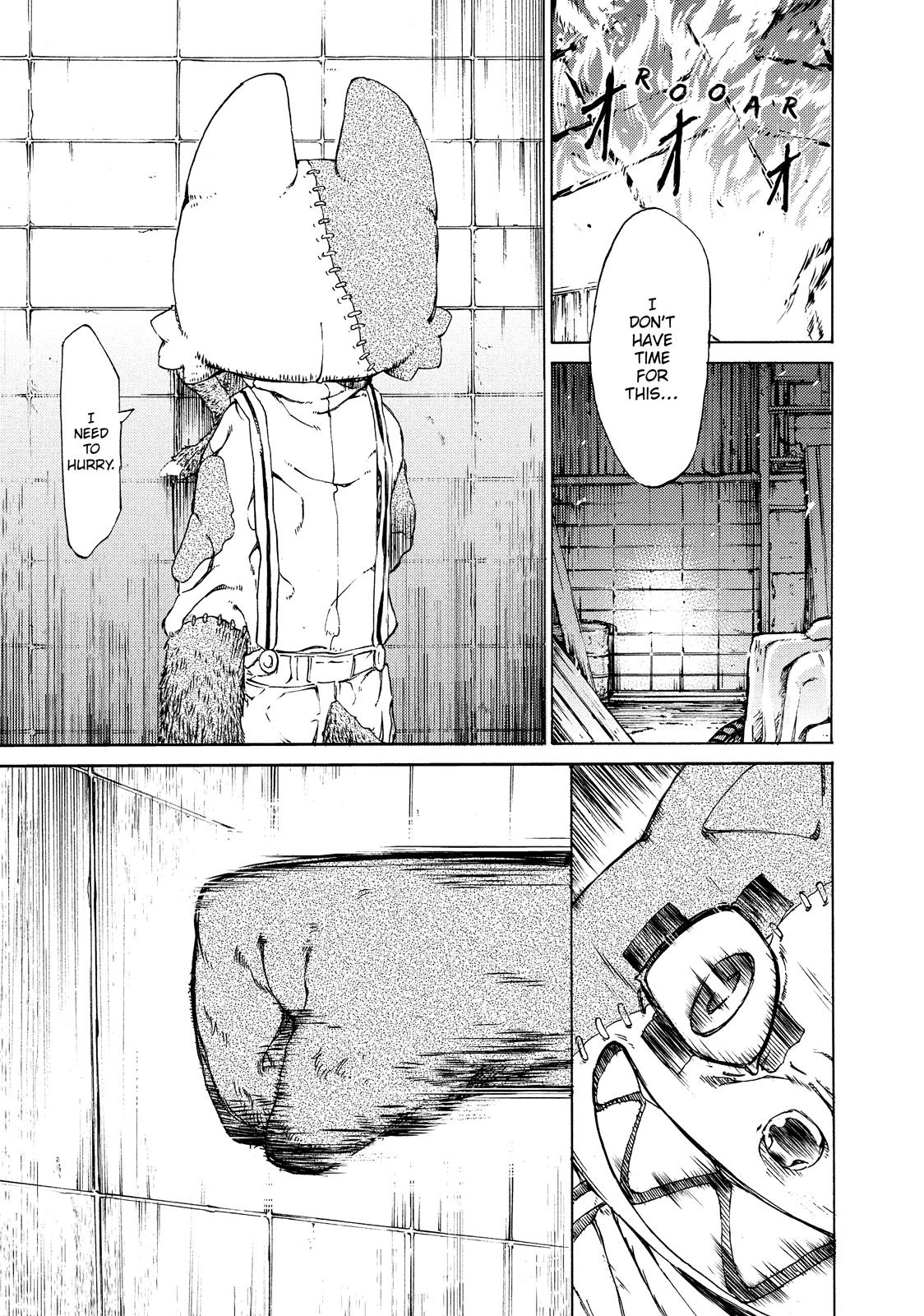 Read Gleipnir Manga Online