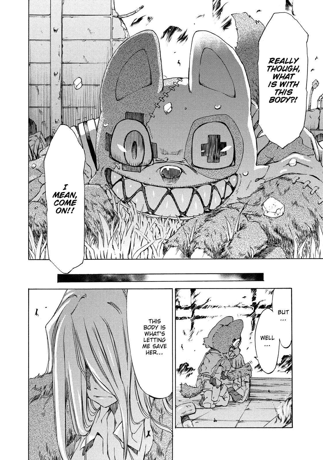 Read Gleipnir Manga Online