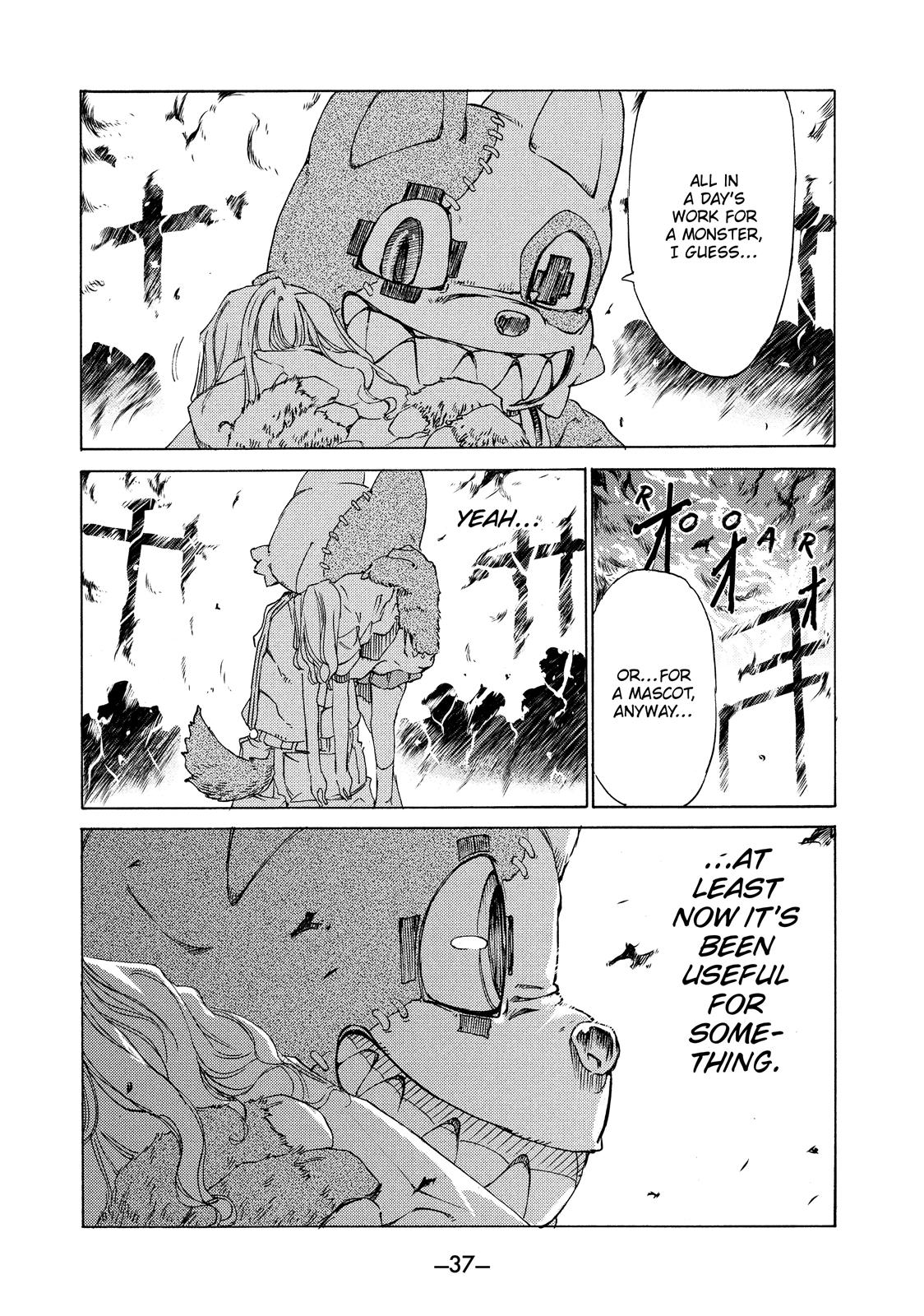 Read Gleipnir Manga Online