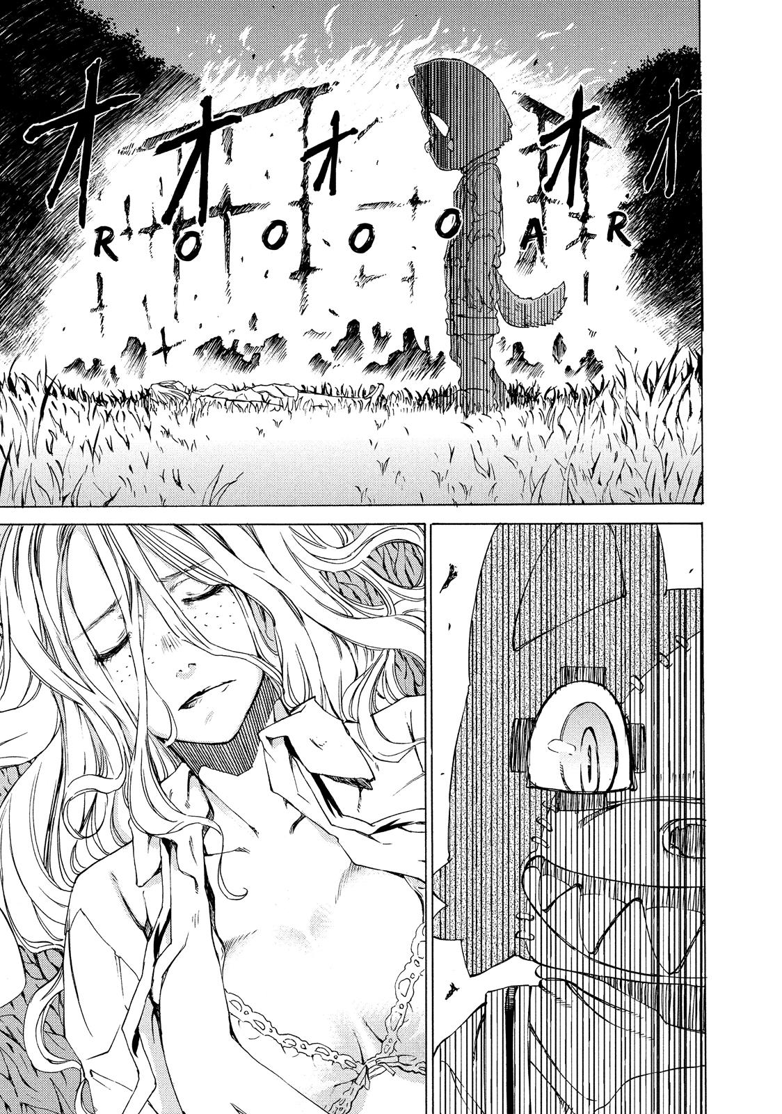 Read Gleipnir Manga Online