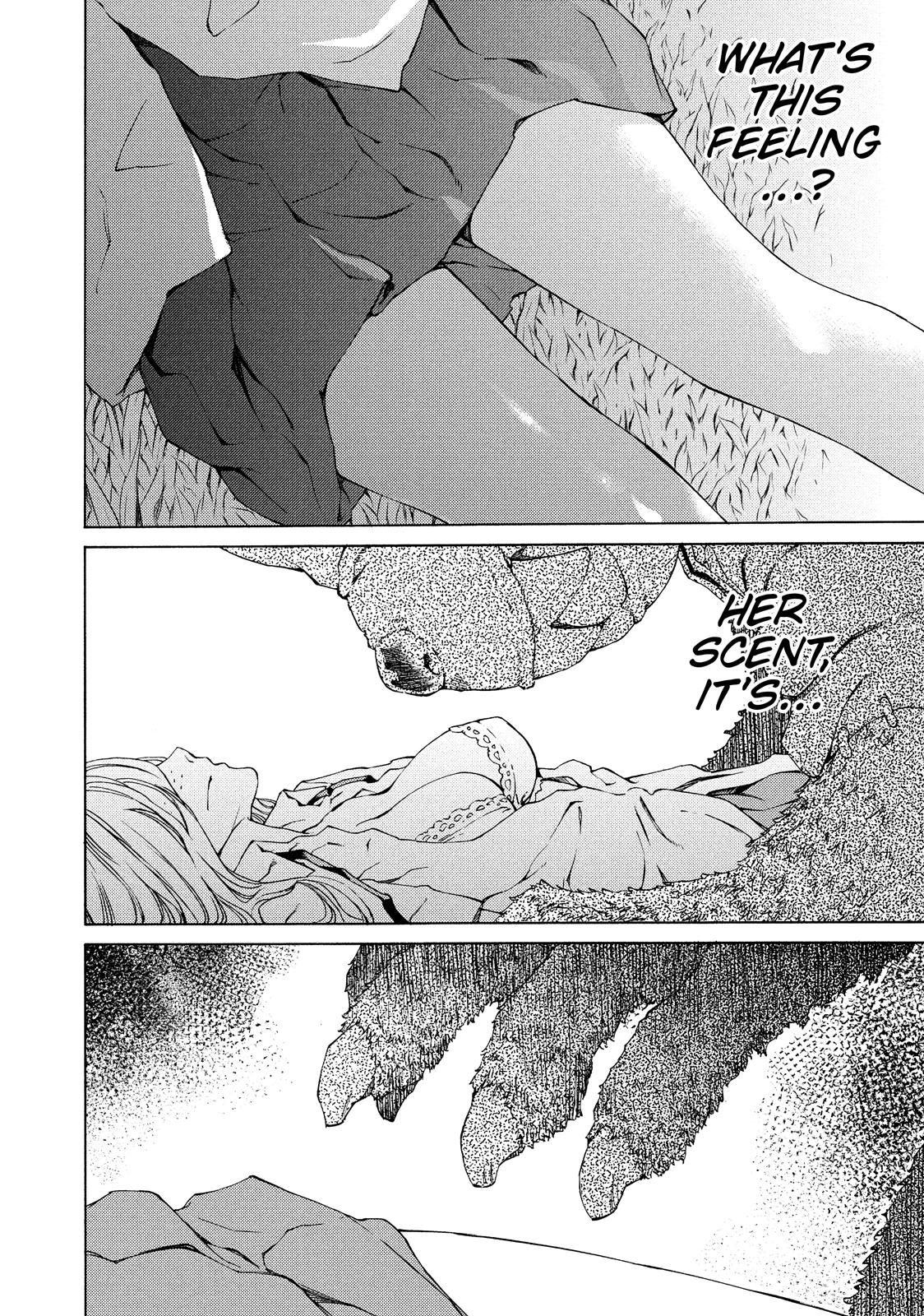 Read Gleipnir Manga Online