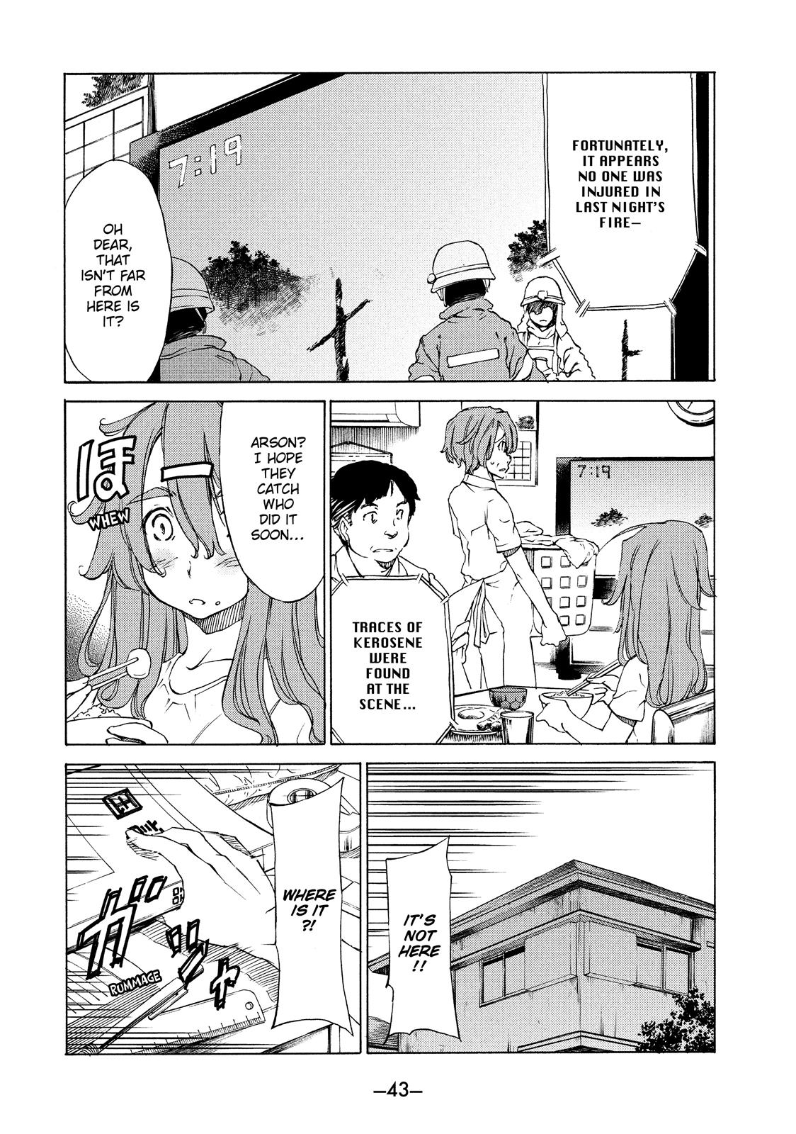 Read Gleipnir Manga Online