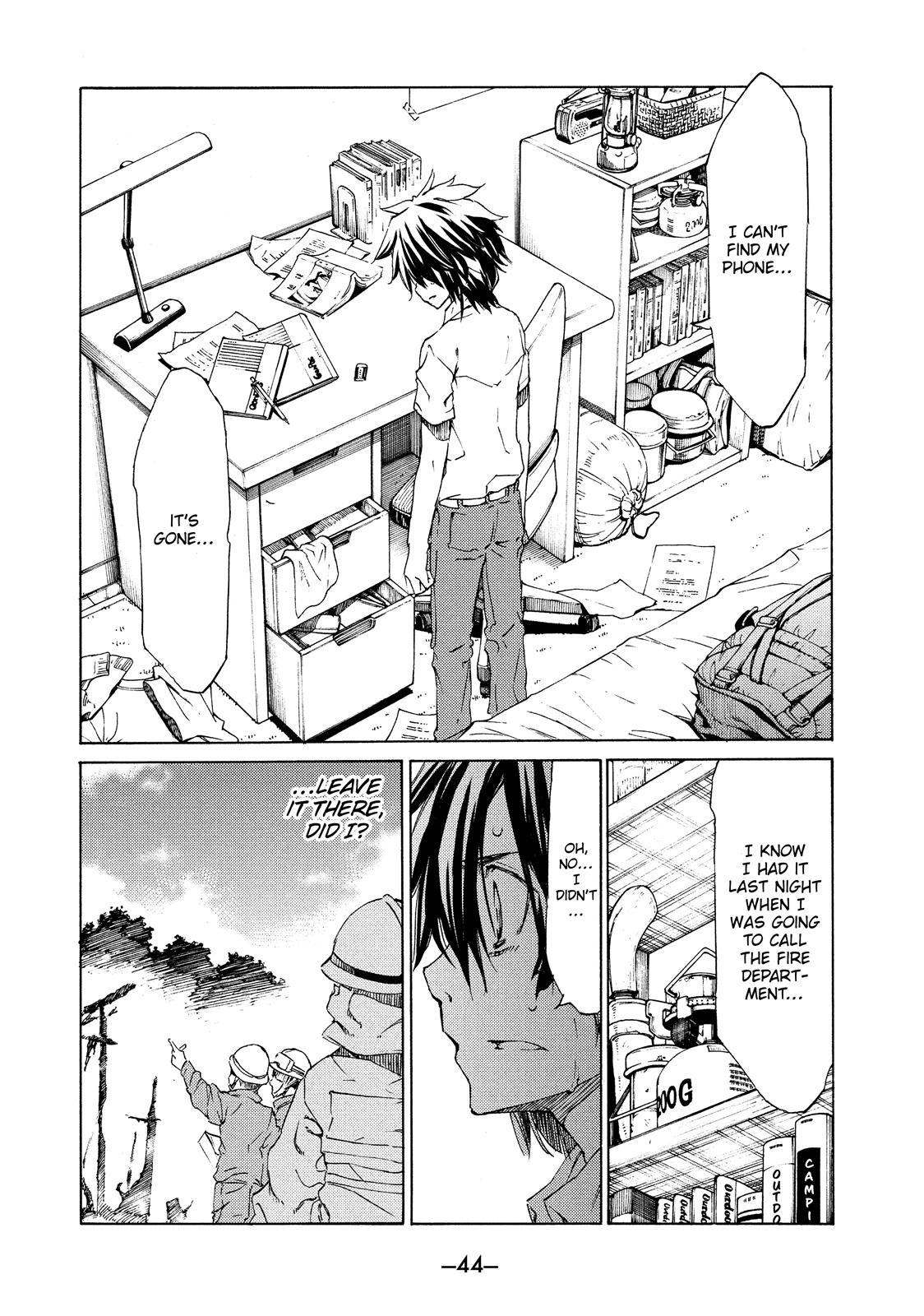 Read Gleipnir Manga Online