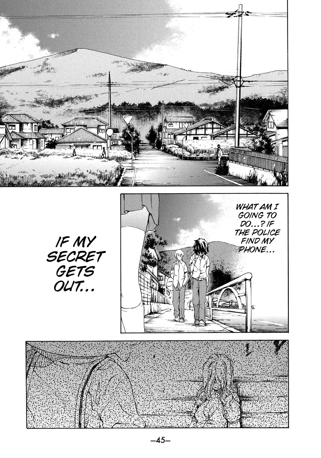 Read Gleipnir Manga Online
