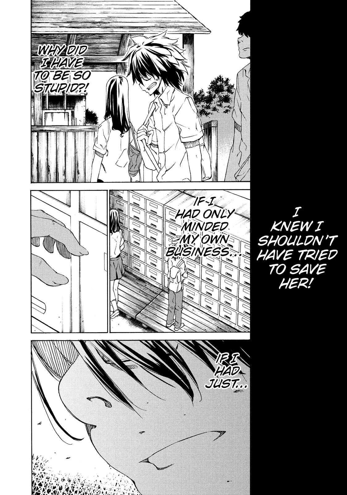 Read Gleipnir Manga Online