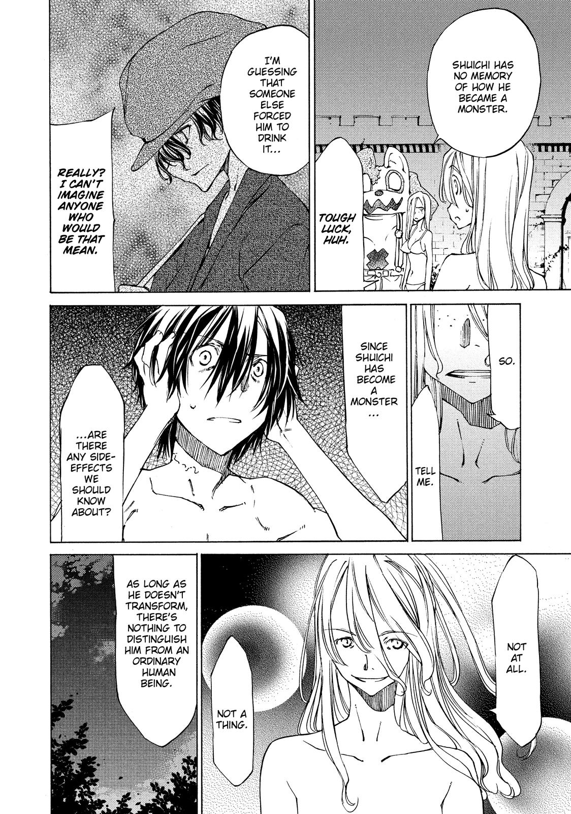 Read Gleipnir Manga Online