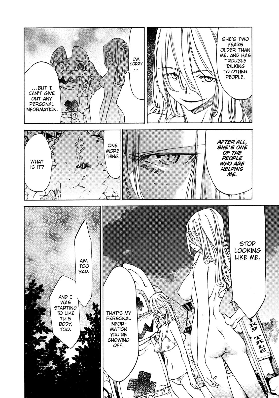 Read Gleipnir Manga Online