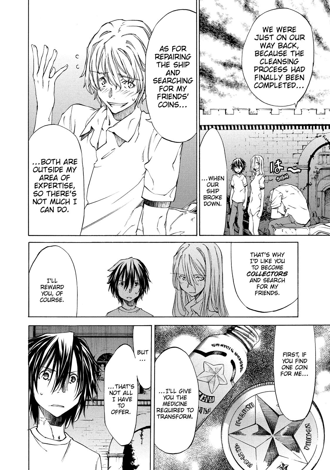 Read Gleipnir Manga Online