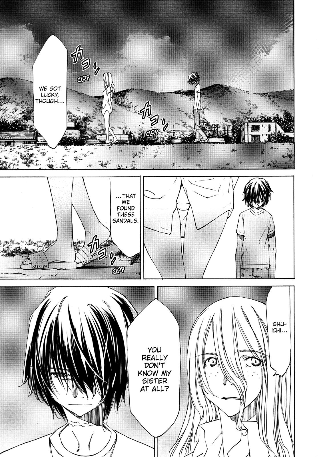 Read Gleipnir Manga Online