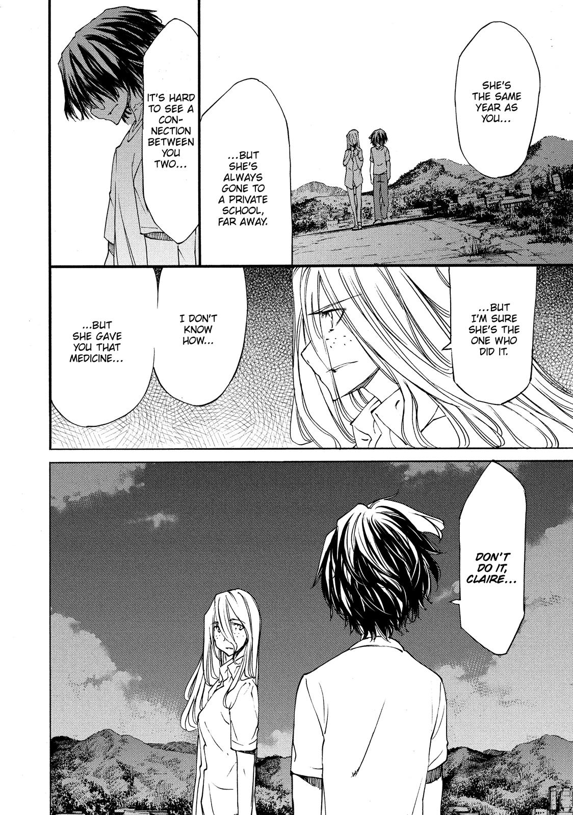 Read Gleipnir Manga Online