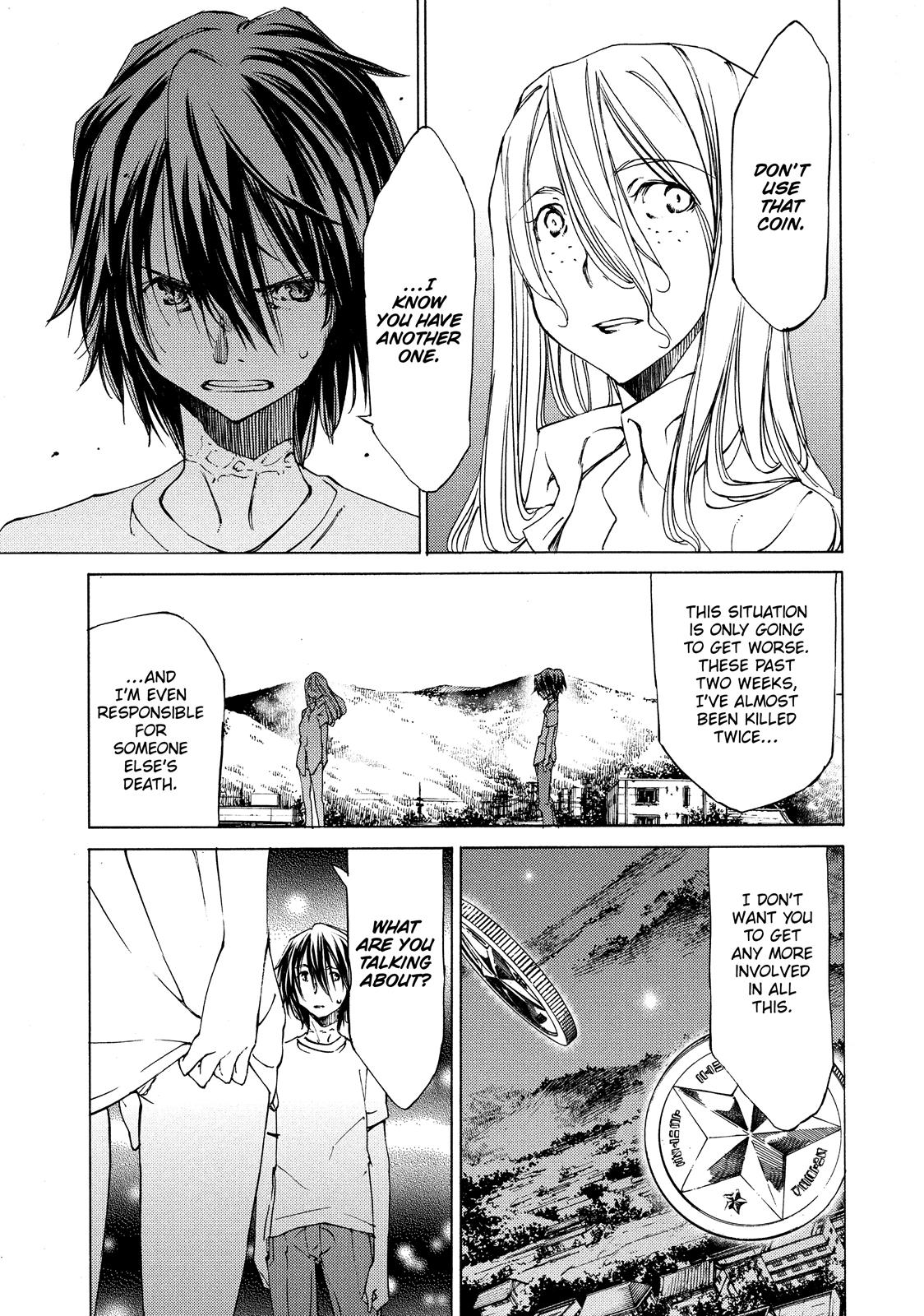 Read Gleipnir Manga Online