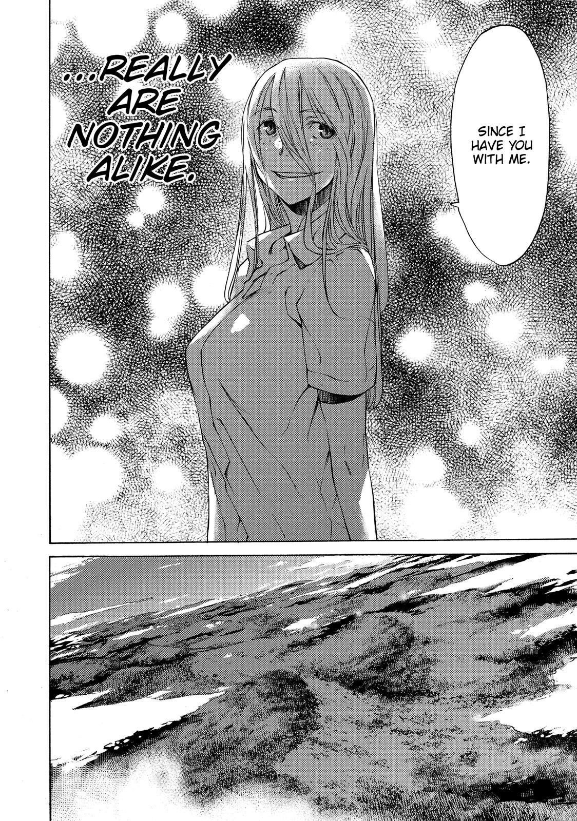 Read Gleipnir Manga Online
