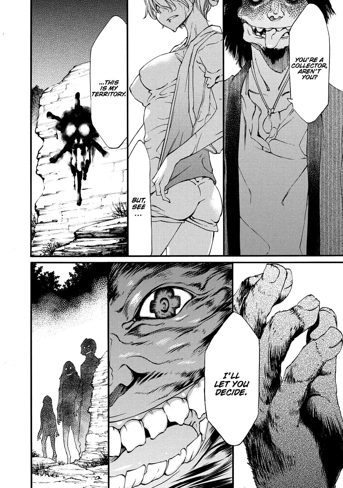 Read Gleipnir Manga Online