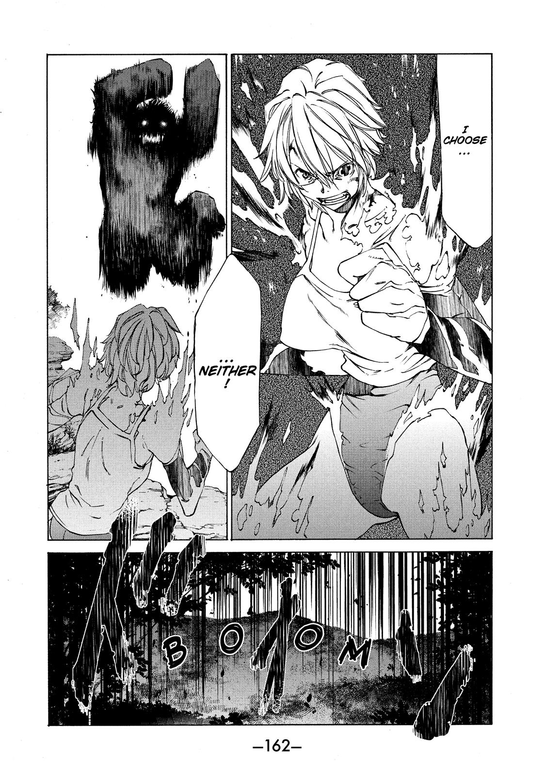 Read Gleipnir Manga Online