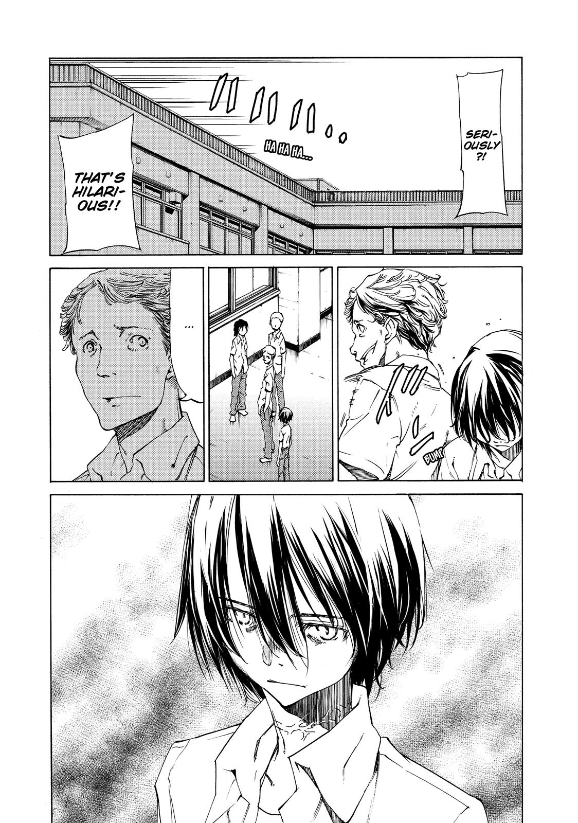 Read Gleipnir Manga Online