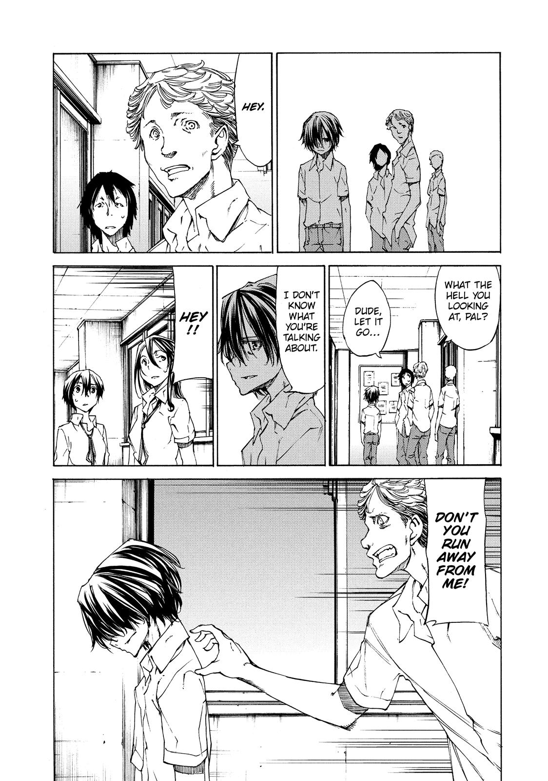 Read Gleipnir Manga Online