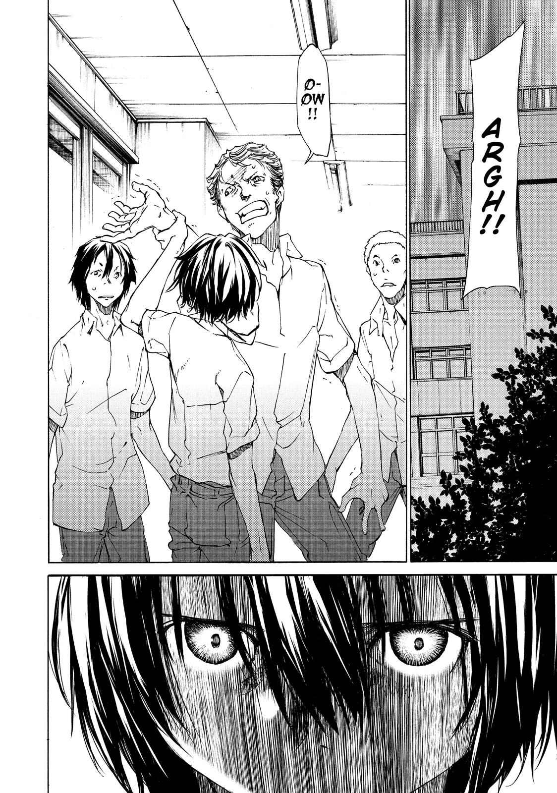 Read Gleipnir Manga Online