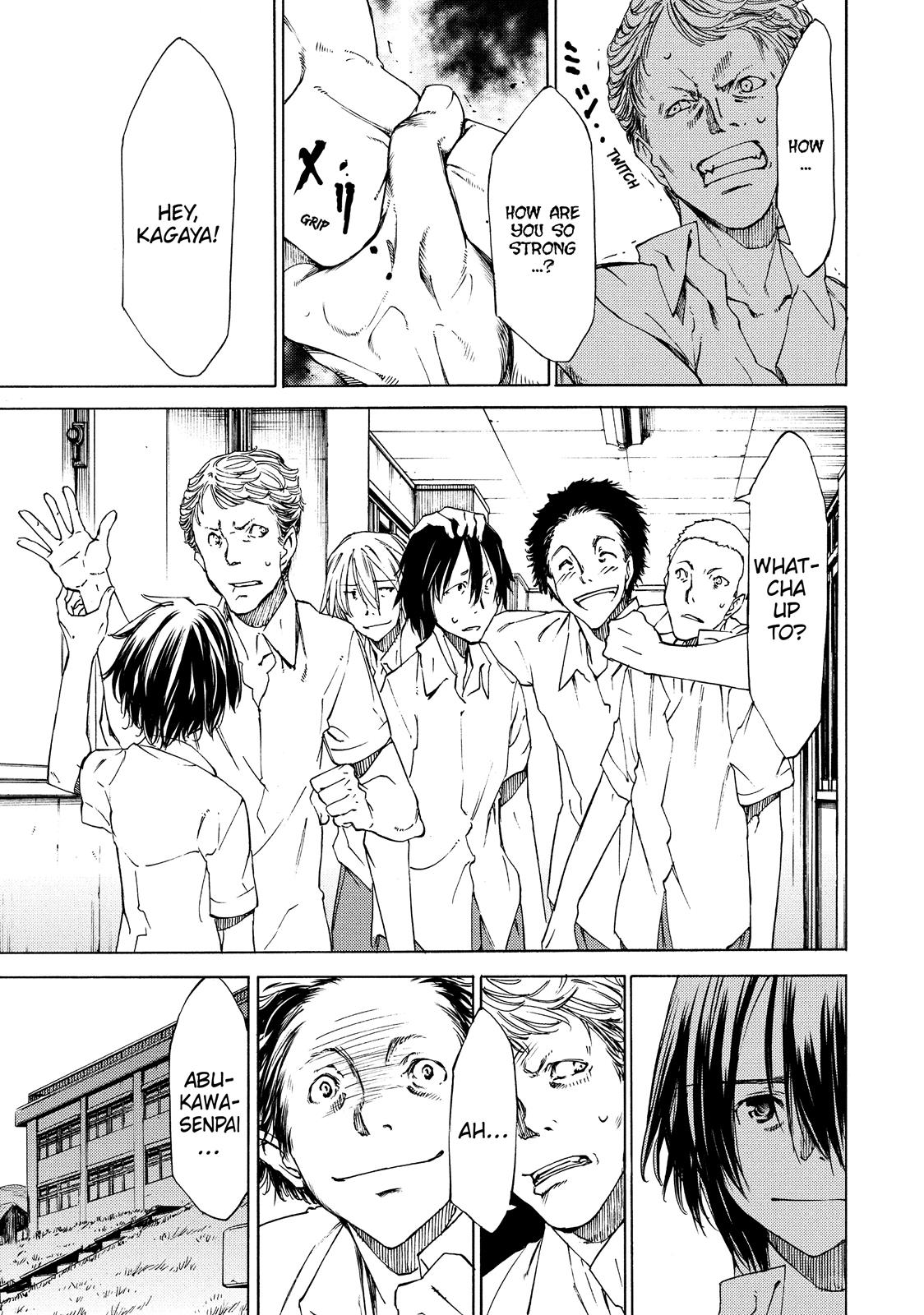 Read Gleipnir Manga Online