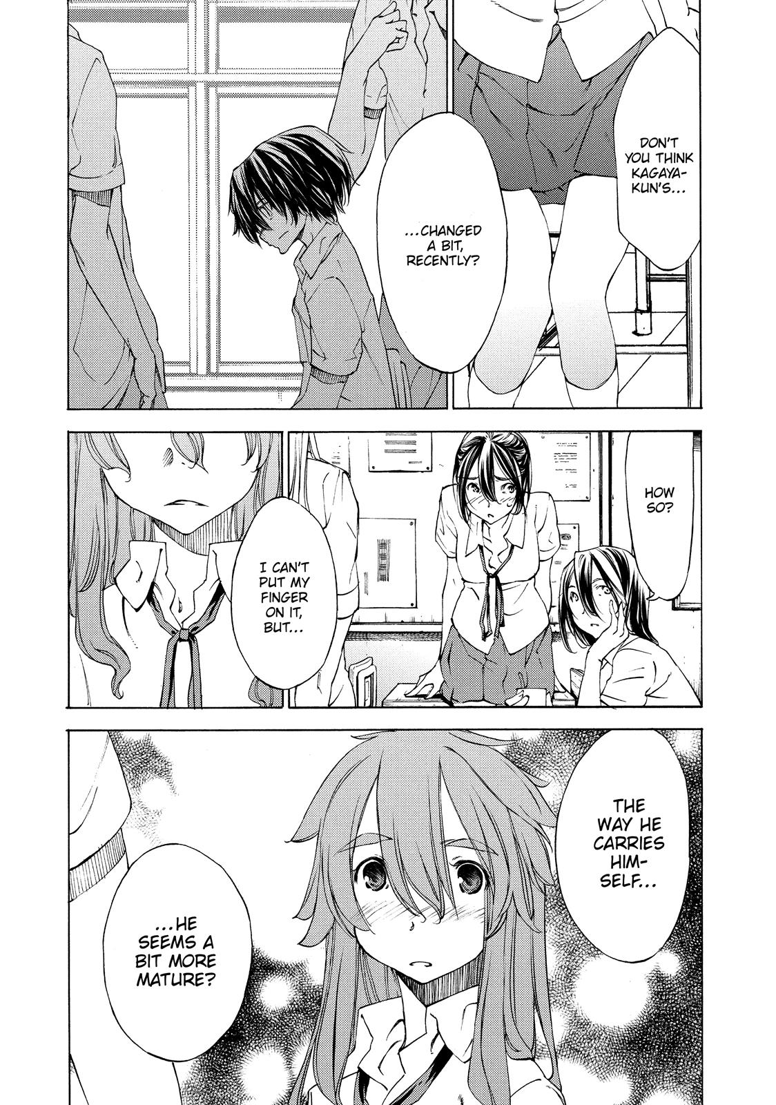 Read Gleipnir Manga Online