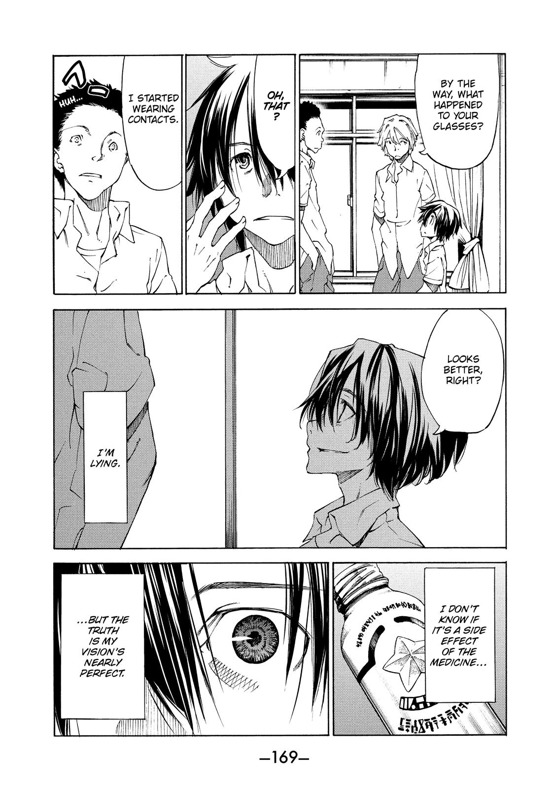 Read Gleipnir Manga Online