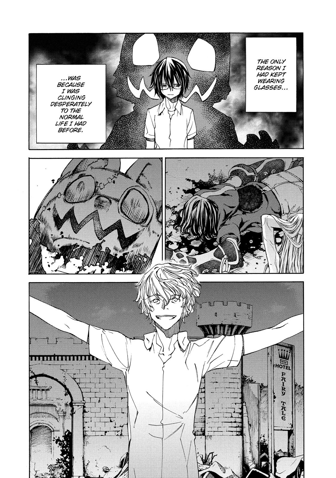 Read Gleipnir Manga Online