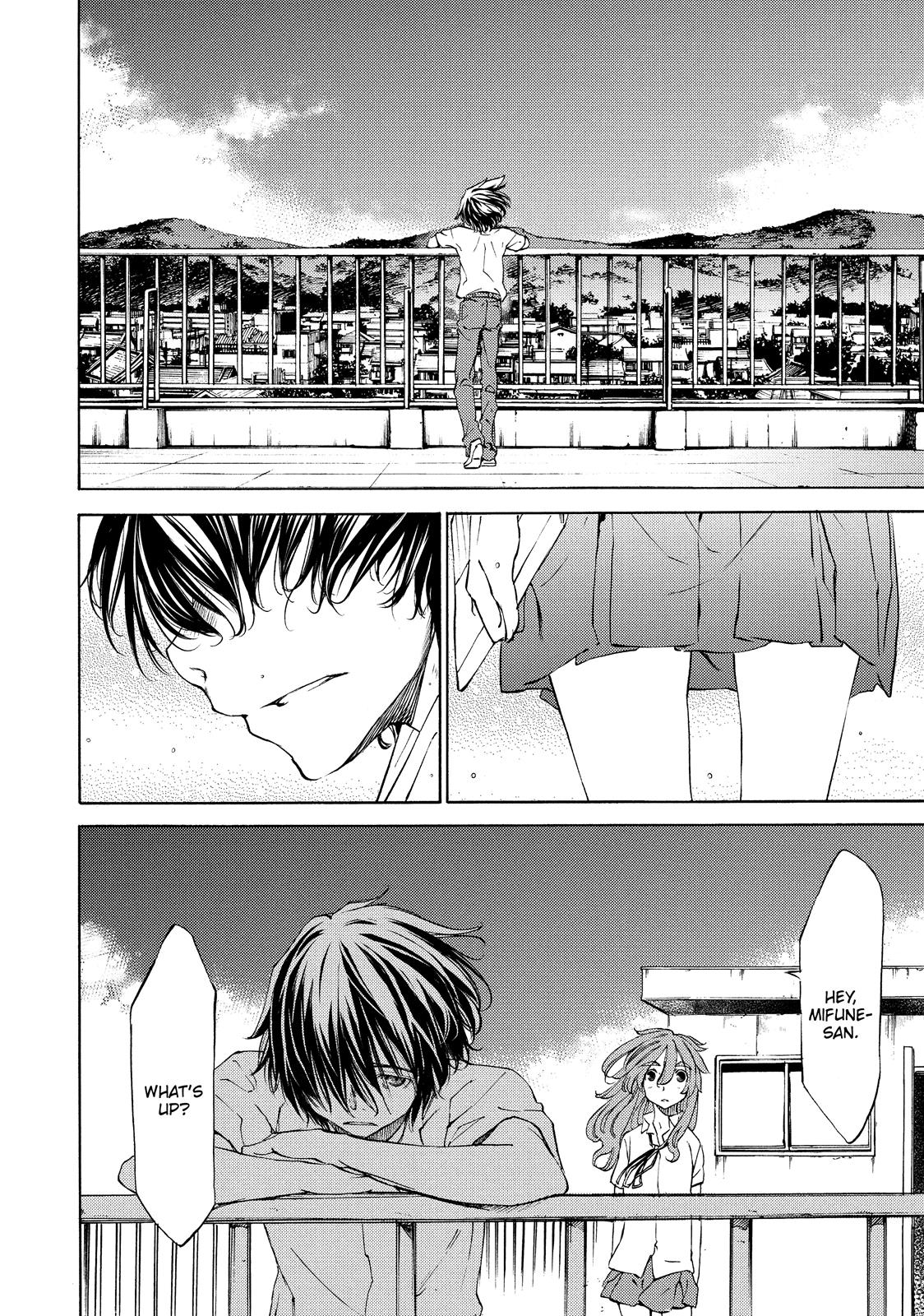 Read Gleipnir Manga Online