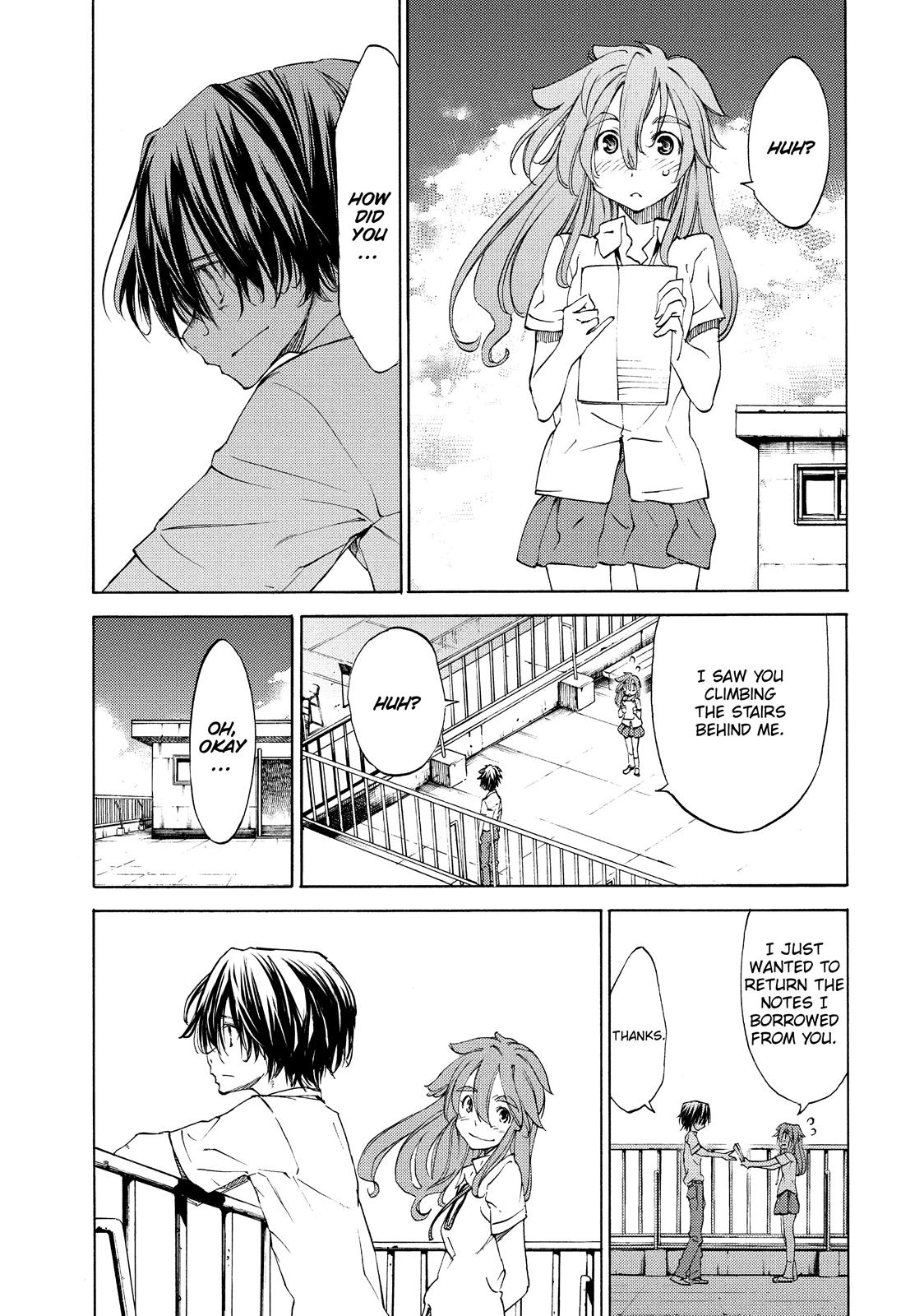 Read Gleipnir Manga Online